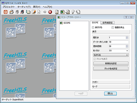 freehils_09_04