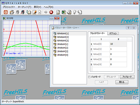 freehils_09_10